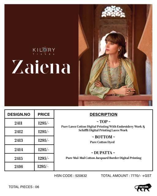 Kilory zaiena Fancy dress materials in Ahmedabad